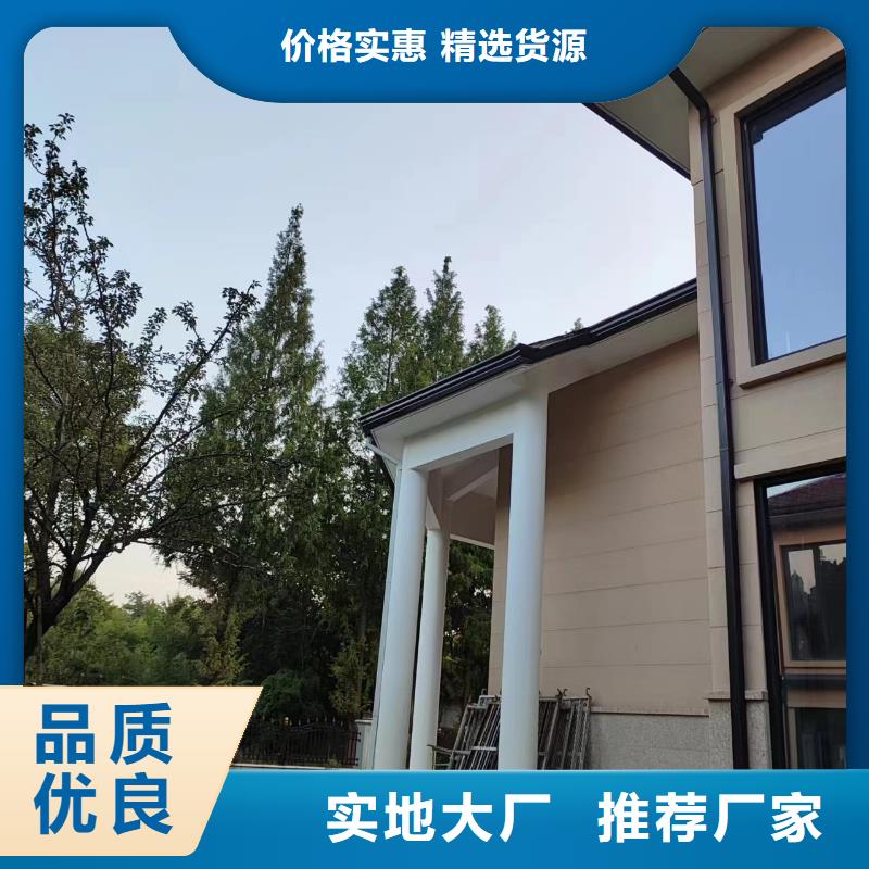 矩形雨水管团队