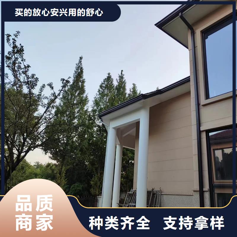 天沟_下水管好产品好服务