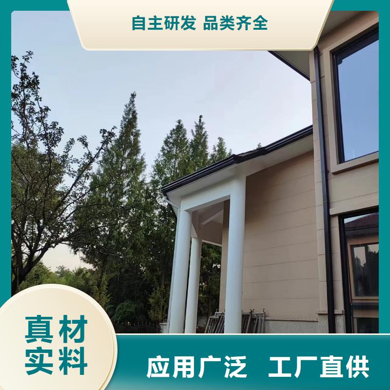 pvc天沟-厂家为您在线服务
