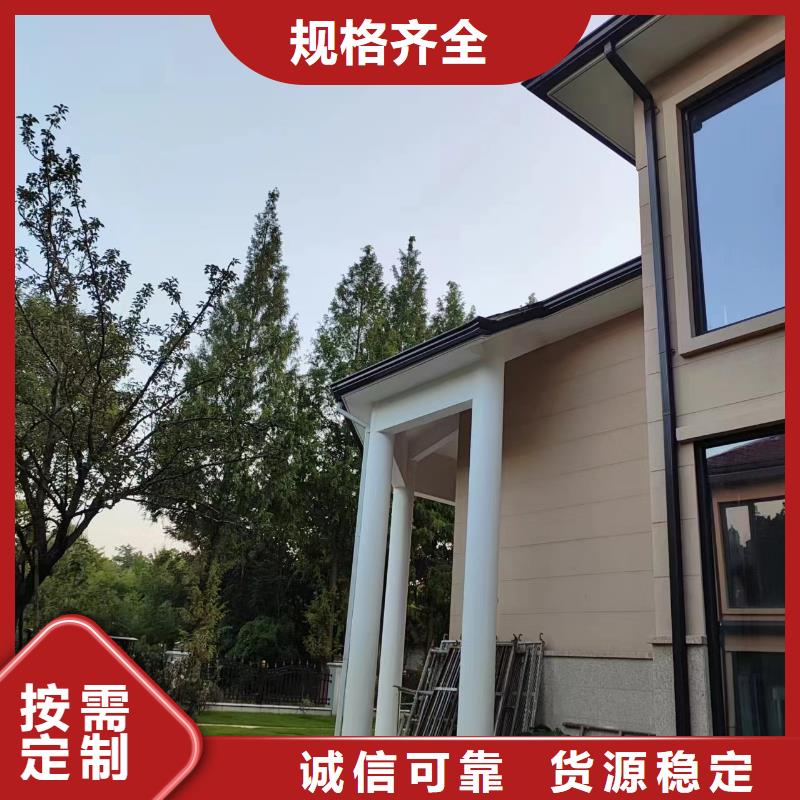 厂房彩钢落水管厂家价格