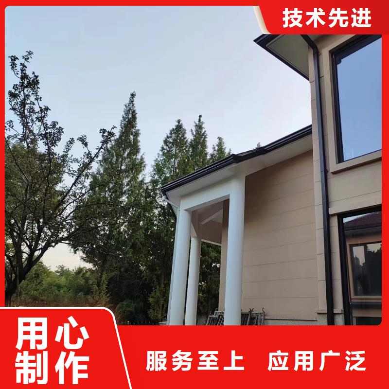 铝合金檐槽市场现货价格