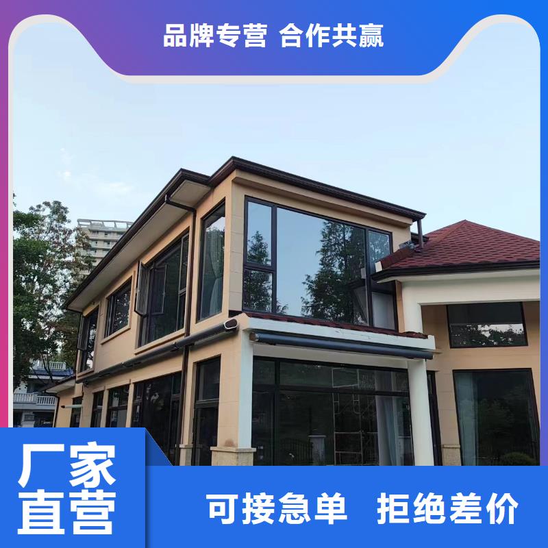 成品天沟全国发货