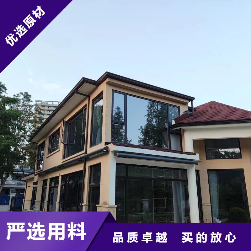 定做铝合金檐槽的厂家