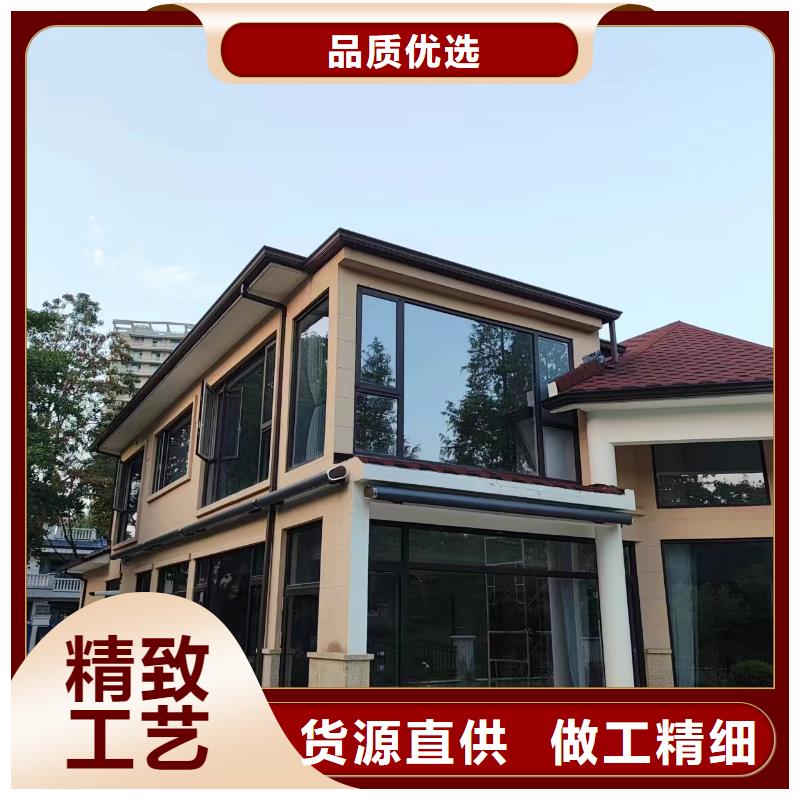 天沟选择我们选择放心