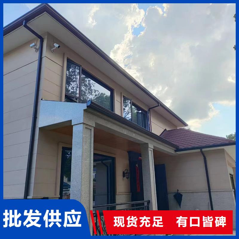别墅金属天沟上门服务