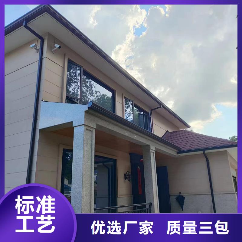 天沟【90度檐沟】质检严格放心品质