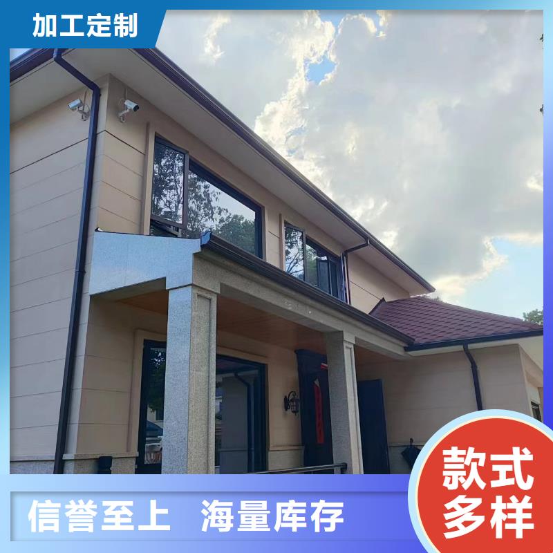 天沟雨水槽品质卓越