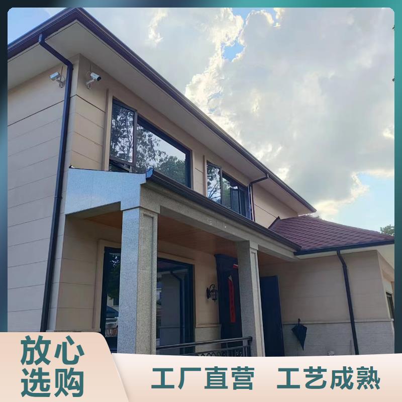 彩铝雨水沟厂家直销