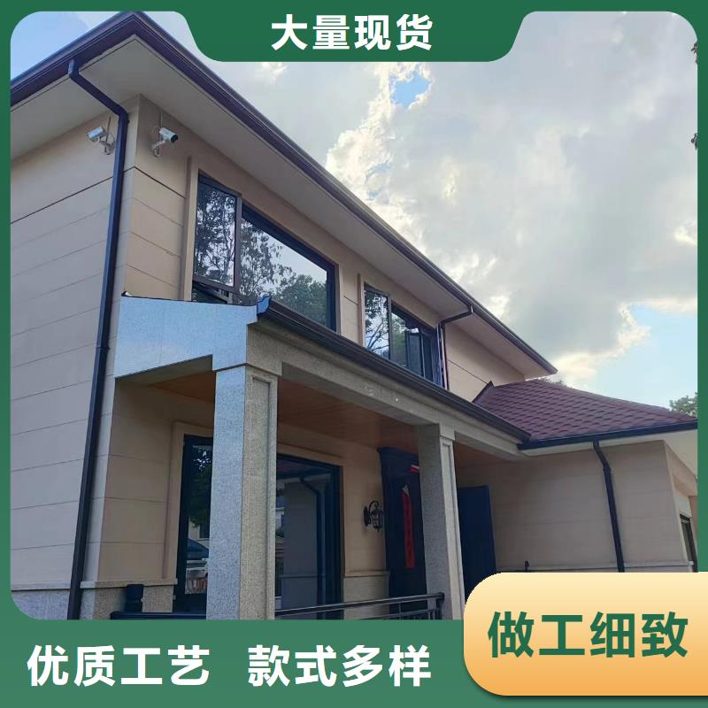 发货及时的别墅檐沟供货商