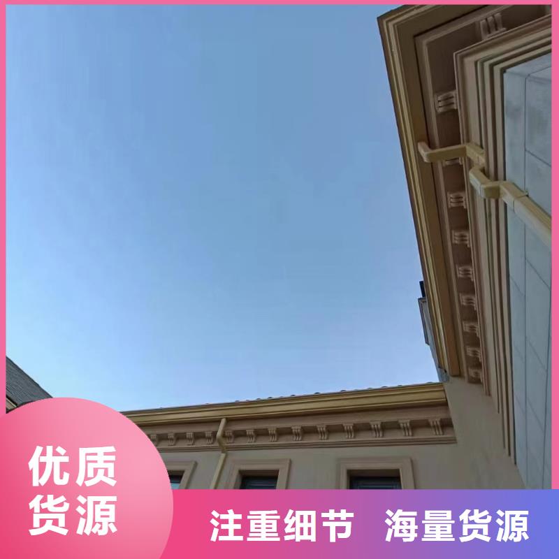工业厂房雨水管终身质保