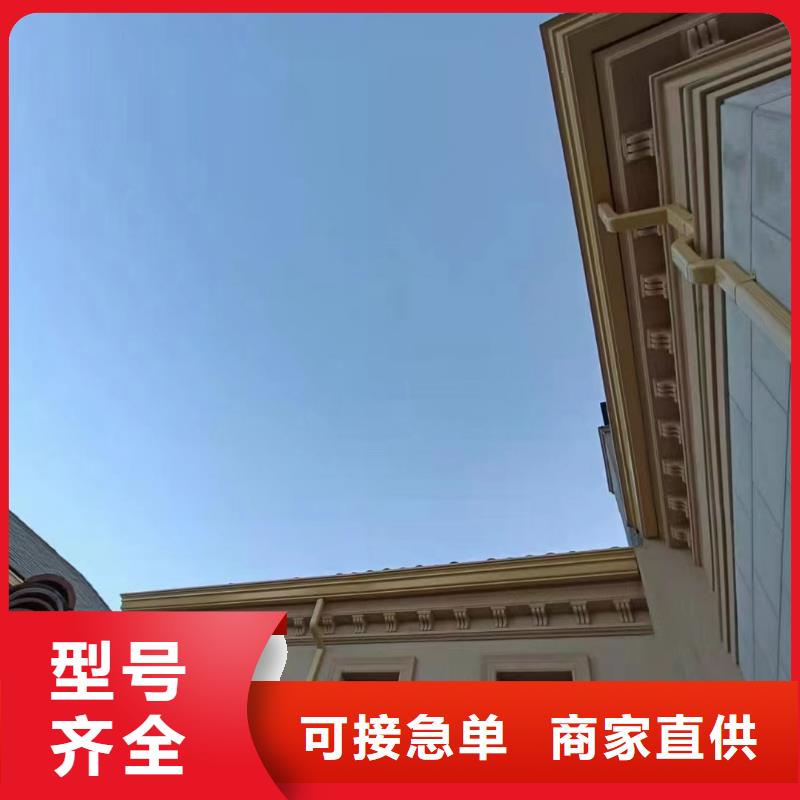 天沟把实惠留给您