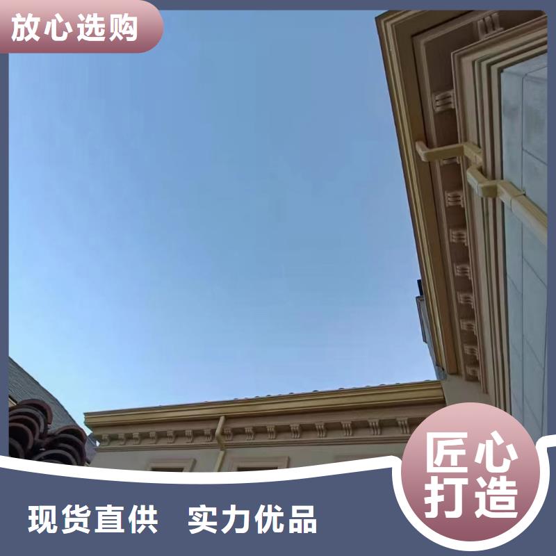 6K,7K,8K常规铝合金天沟性价比高