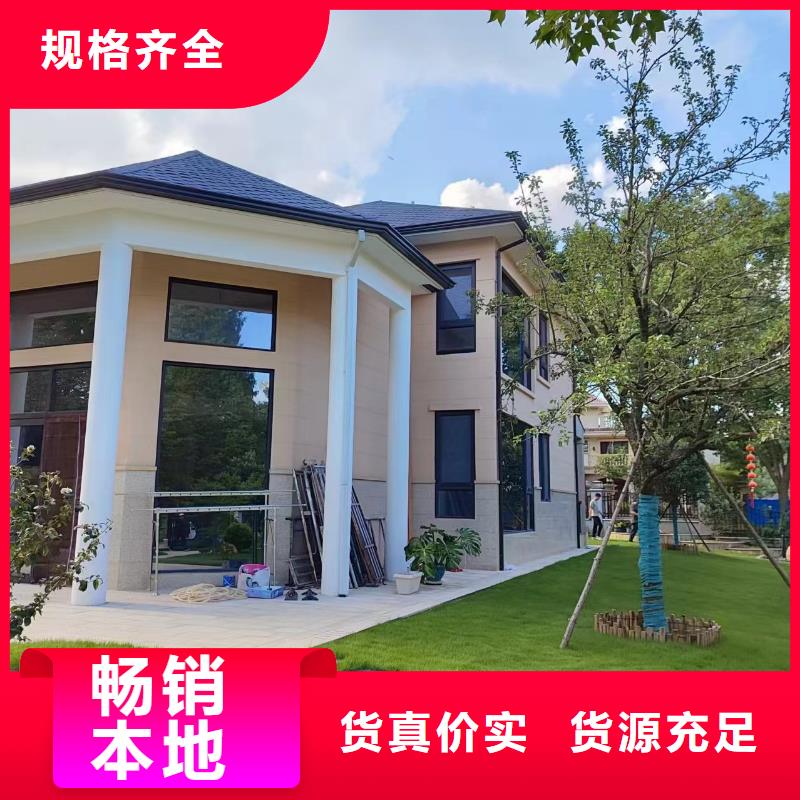 彩钢板雨水管出厂价格