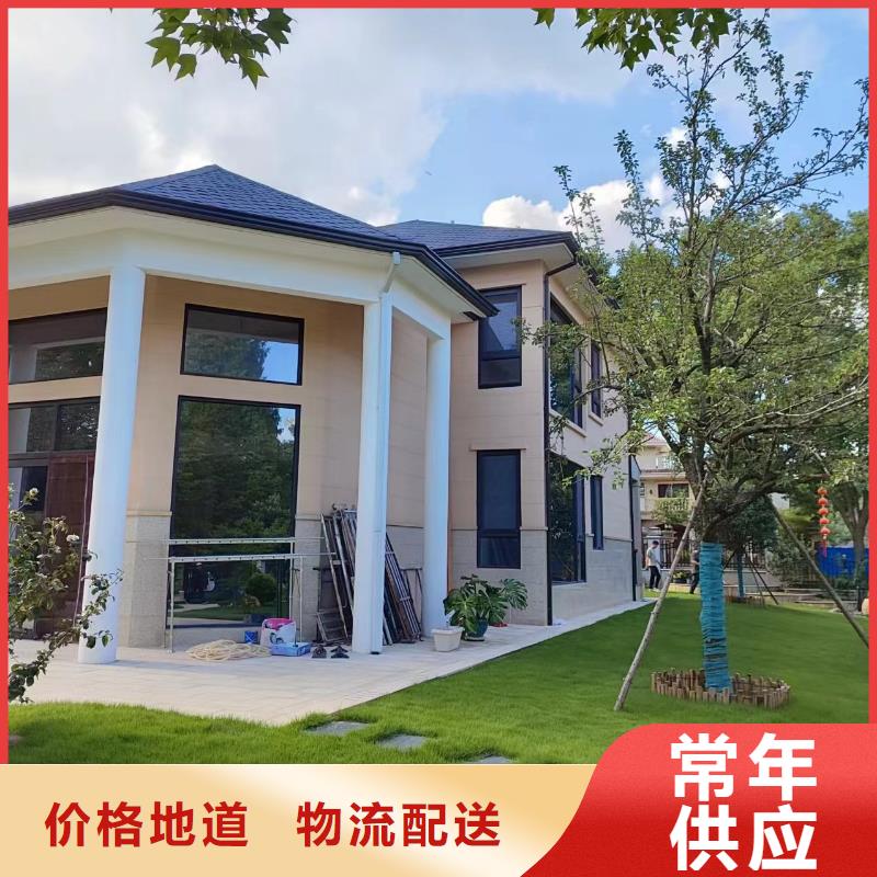 8K型材天沟来图定制