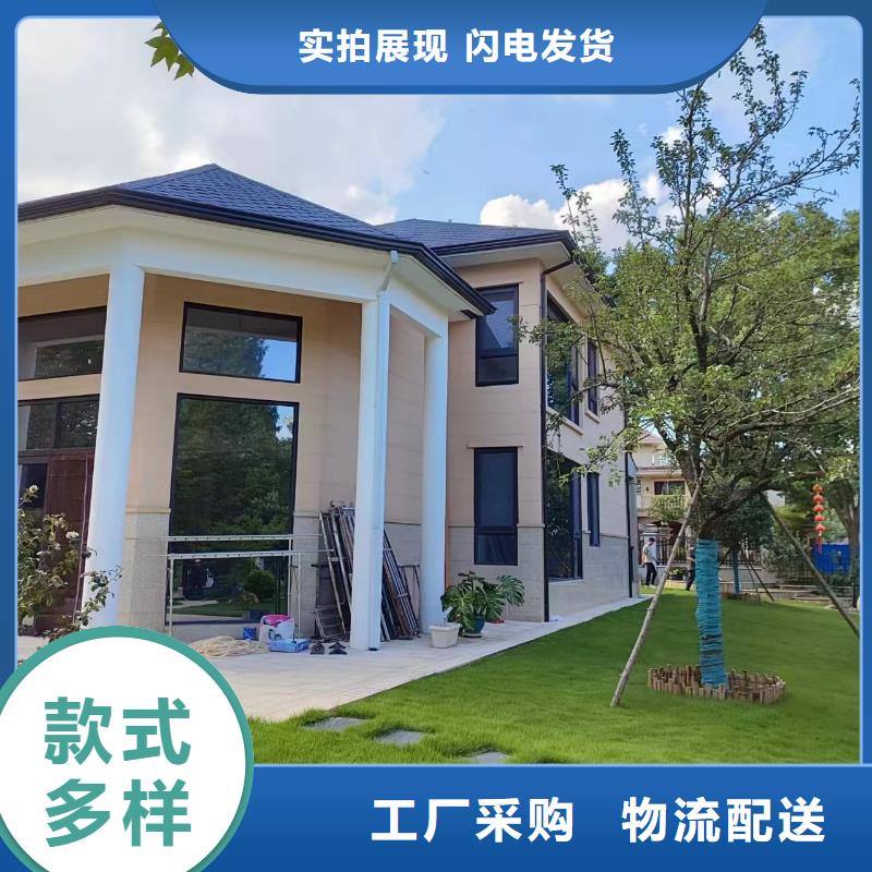 彩铝落水槽，在线咨询