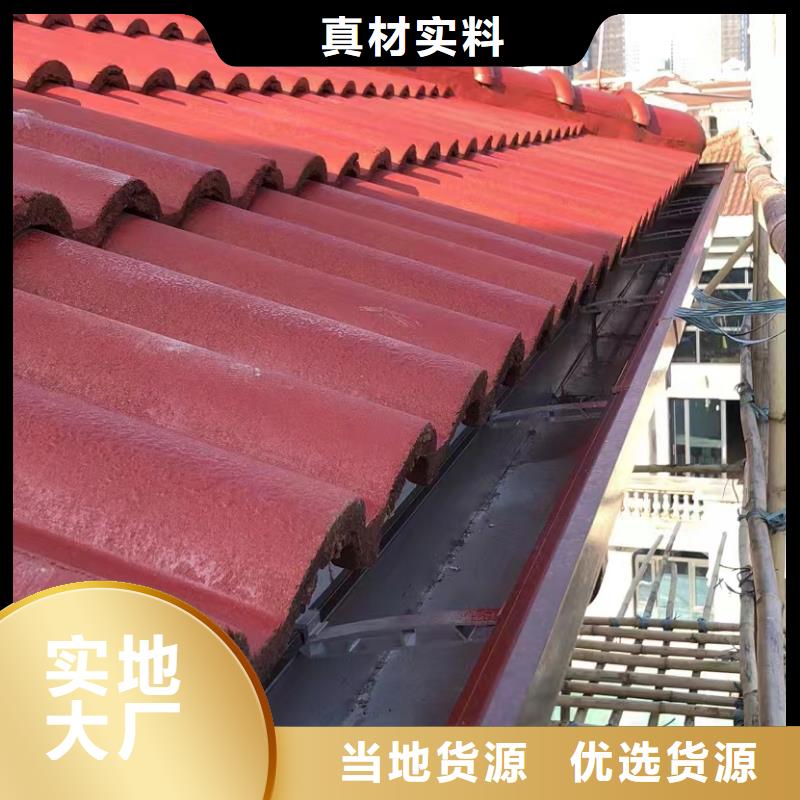 铝合金天沟供应商价格