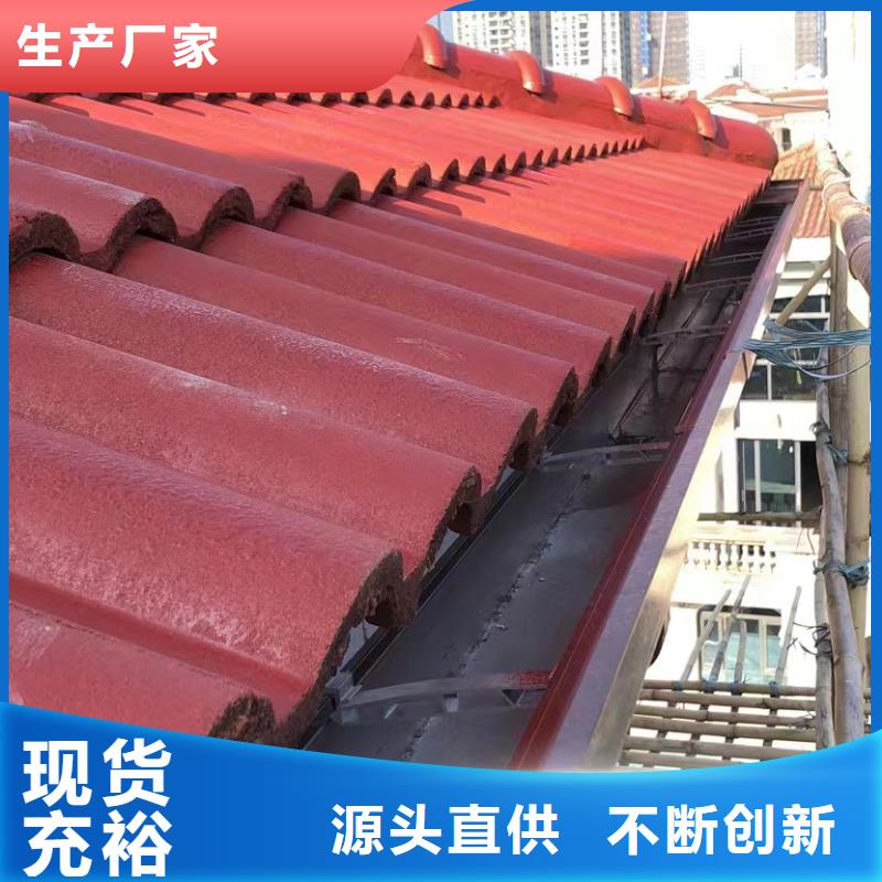 彩钢板雨水管可定制