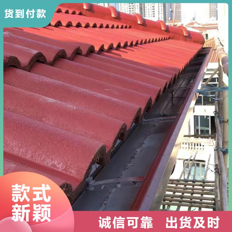 保亭县别墅铝合金雨水管种植基地