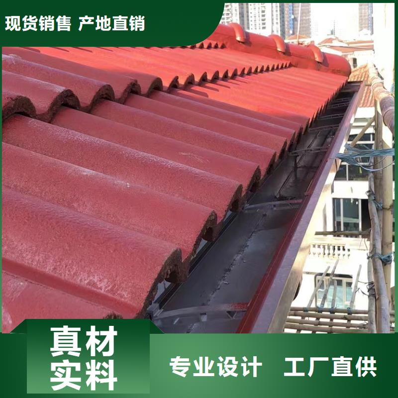 批发别墅成品天沟的生产厂家
