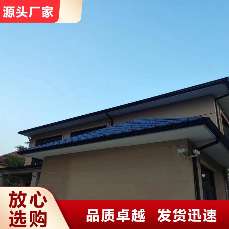 支持定制的金属天沟公司