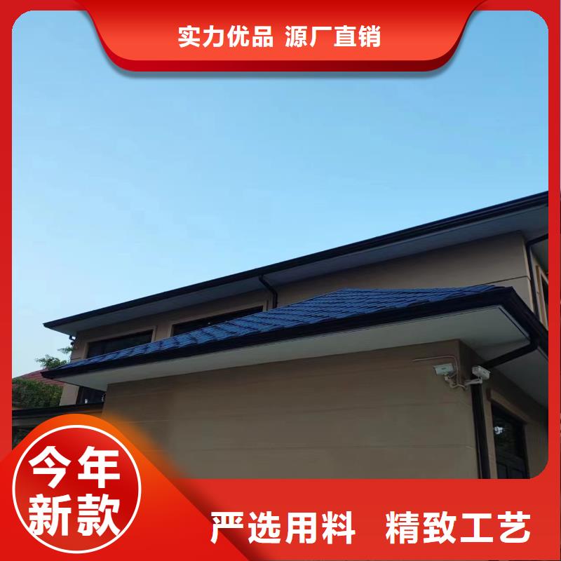 天沟屋面系统产地源头好货