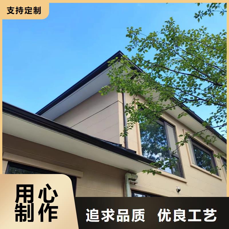 优选：铝合金成品檐槽生产厂家