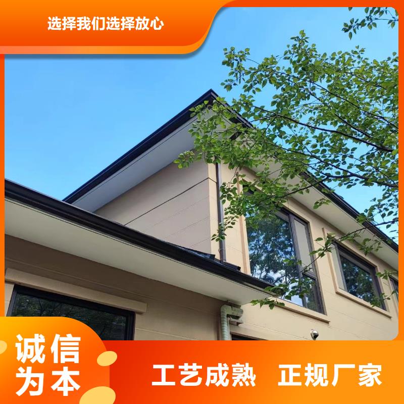 铝合金成品天沟近期行情