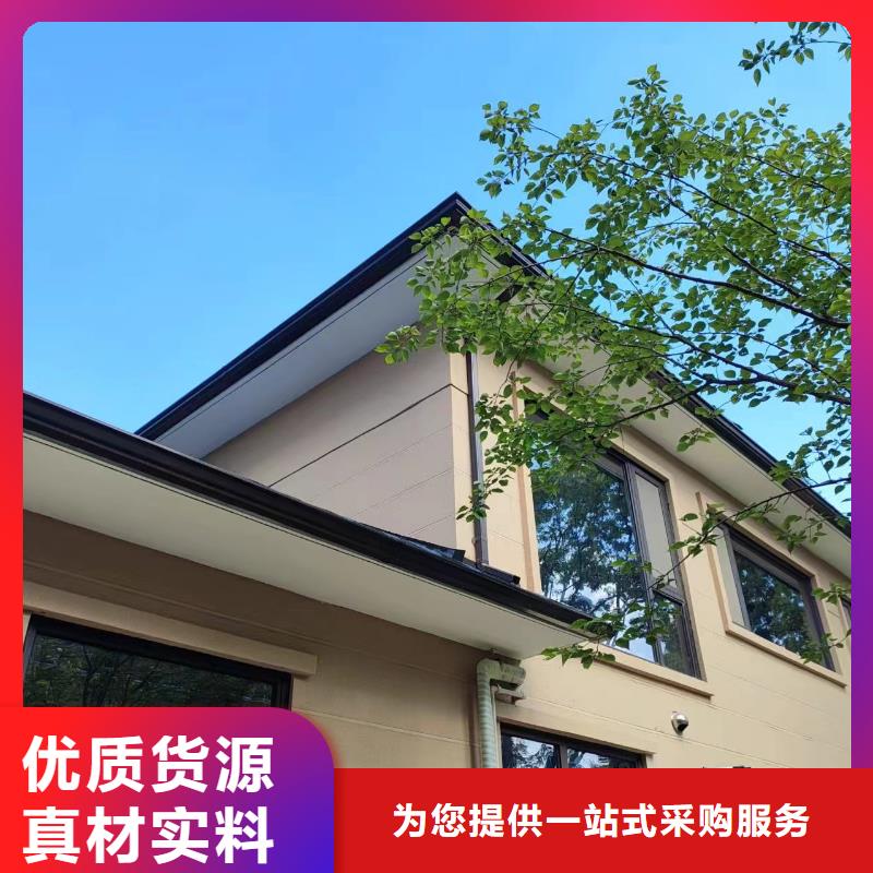 彩钢矩形雨水管-彩钢矩形雨水管图文介绍