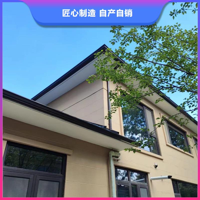 pvc落水管产品介绍
