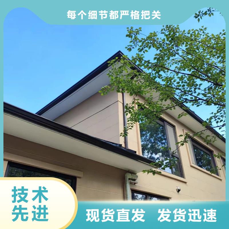 天沟-金属天沟专业供货品质管控