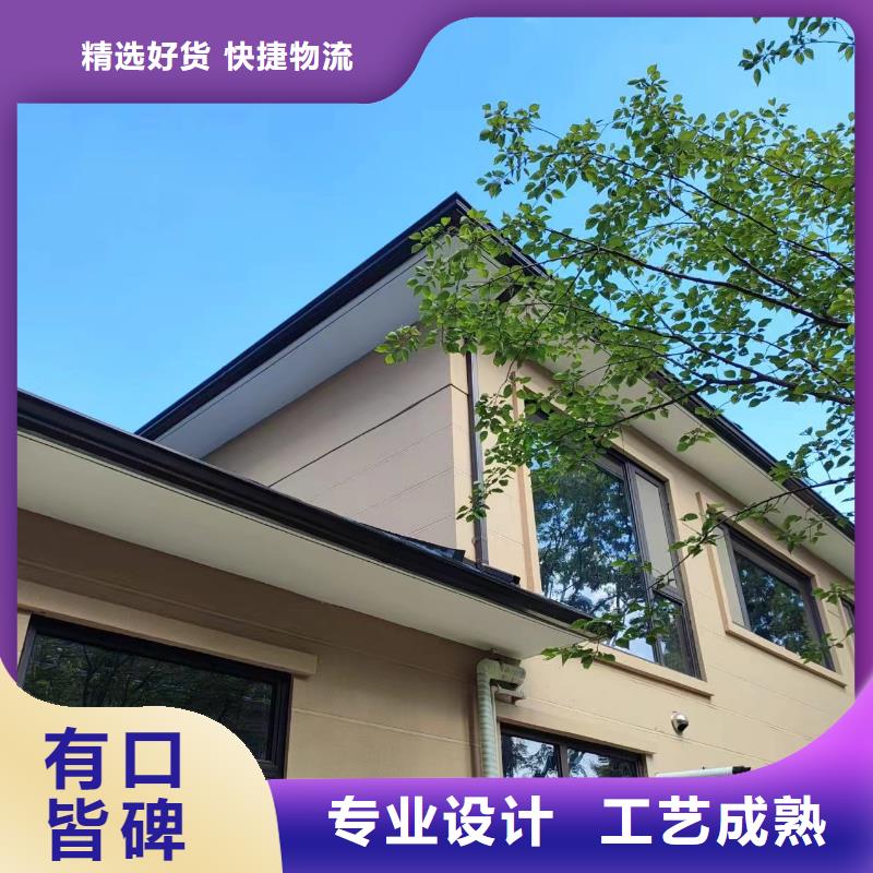 铝合金泛水板规格
