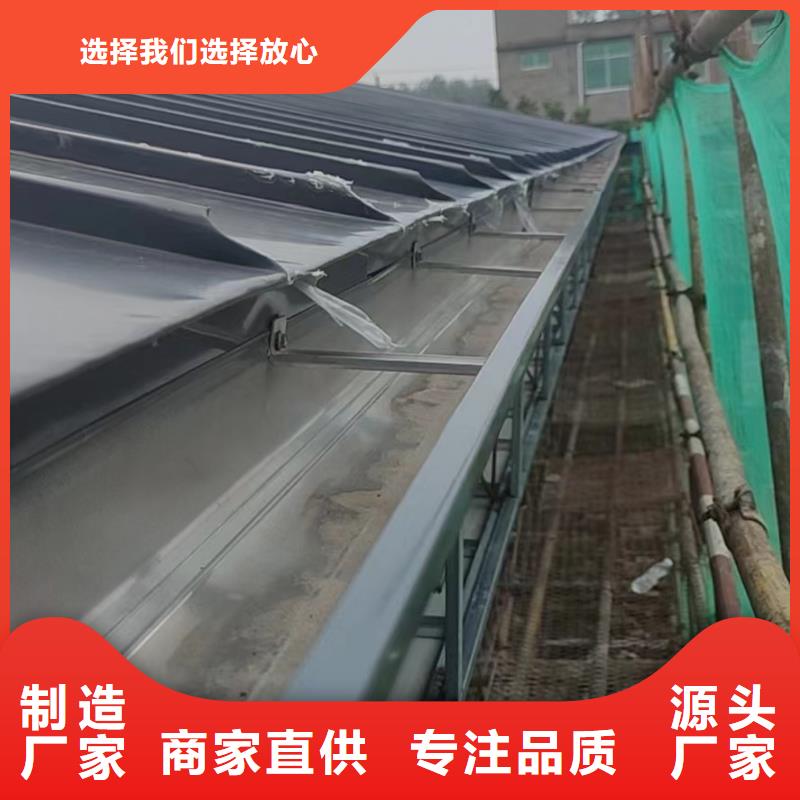 铝合金排水槽厂家现货