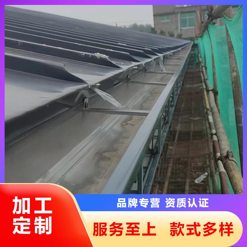 屋檐金属水槽制造厂家