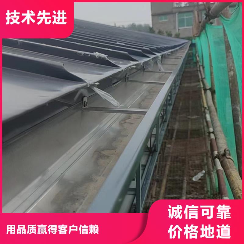 金属雨水槽货源