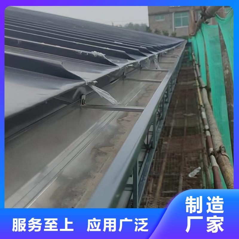 【天沟】,外墙落水管好产品好服务