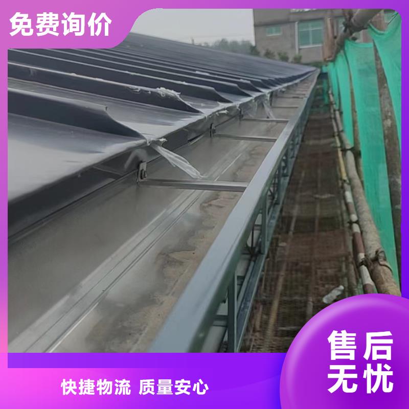  天沟经销商