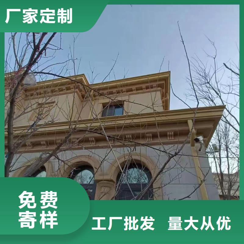 天沟彩铝雨水管一致好评产品