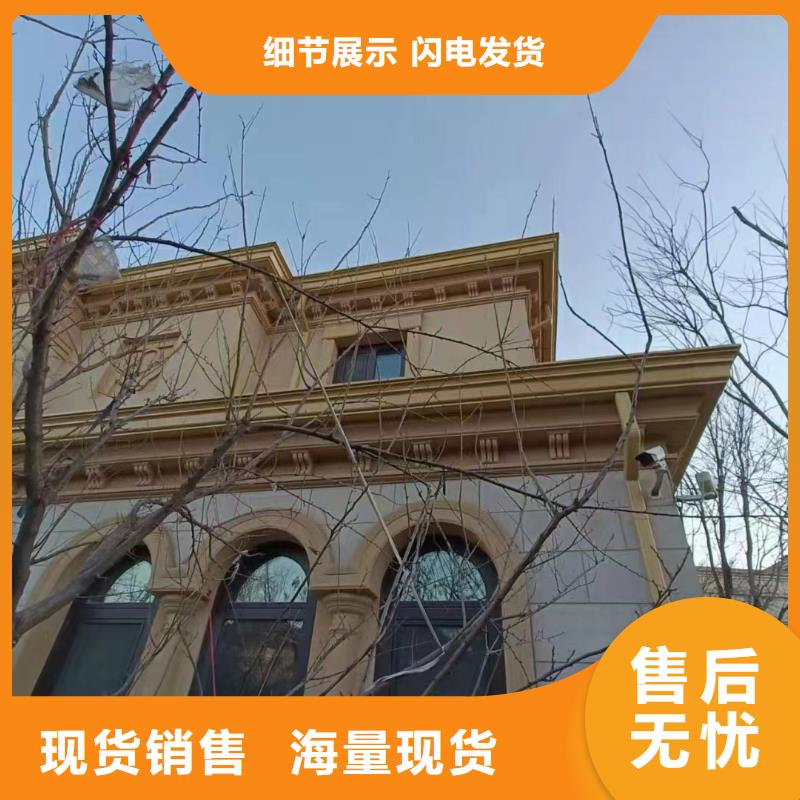 铝合金成品天沟购买