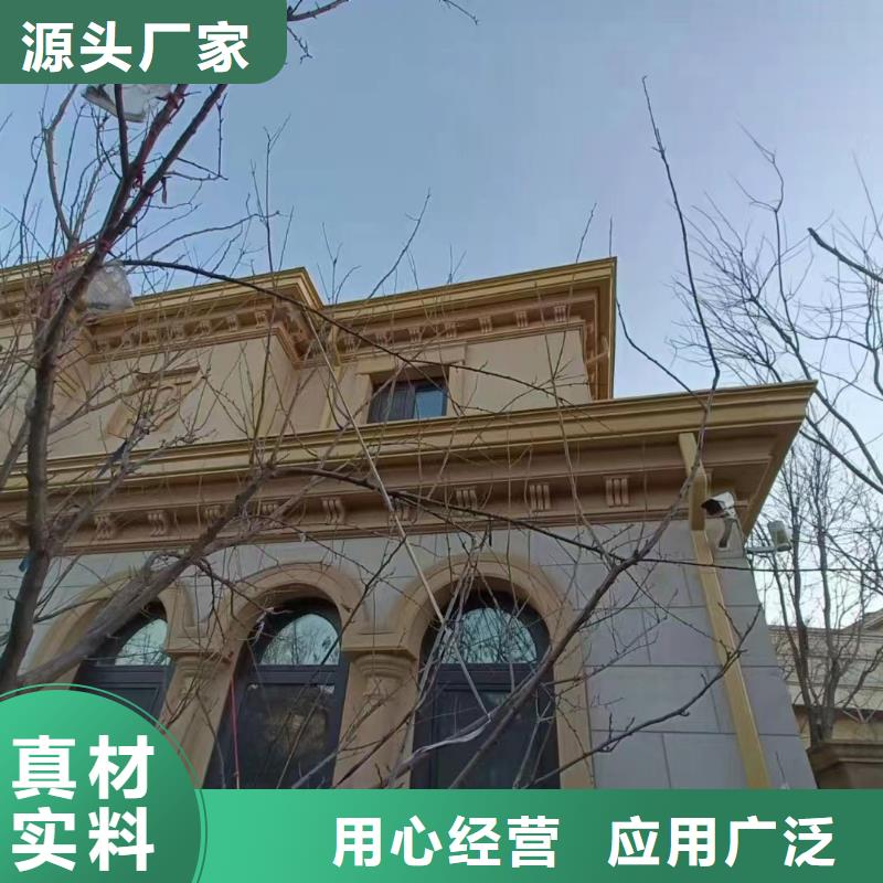 彩钢落水管价格低