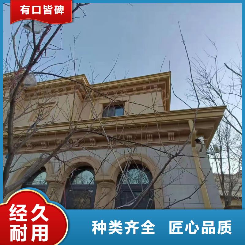 天沟设计合理