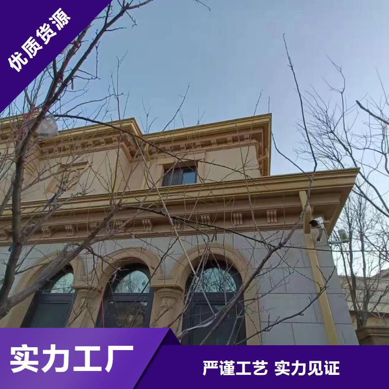 天沟 【阳光房檐沟檐槽】源头厂源头货