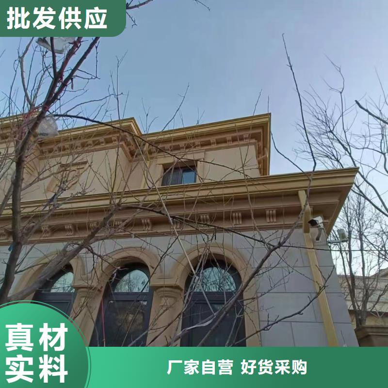 天沟彩铝落水管精工细致打造