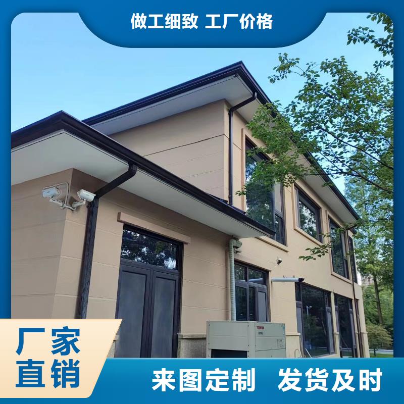天沟材质实在