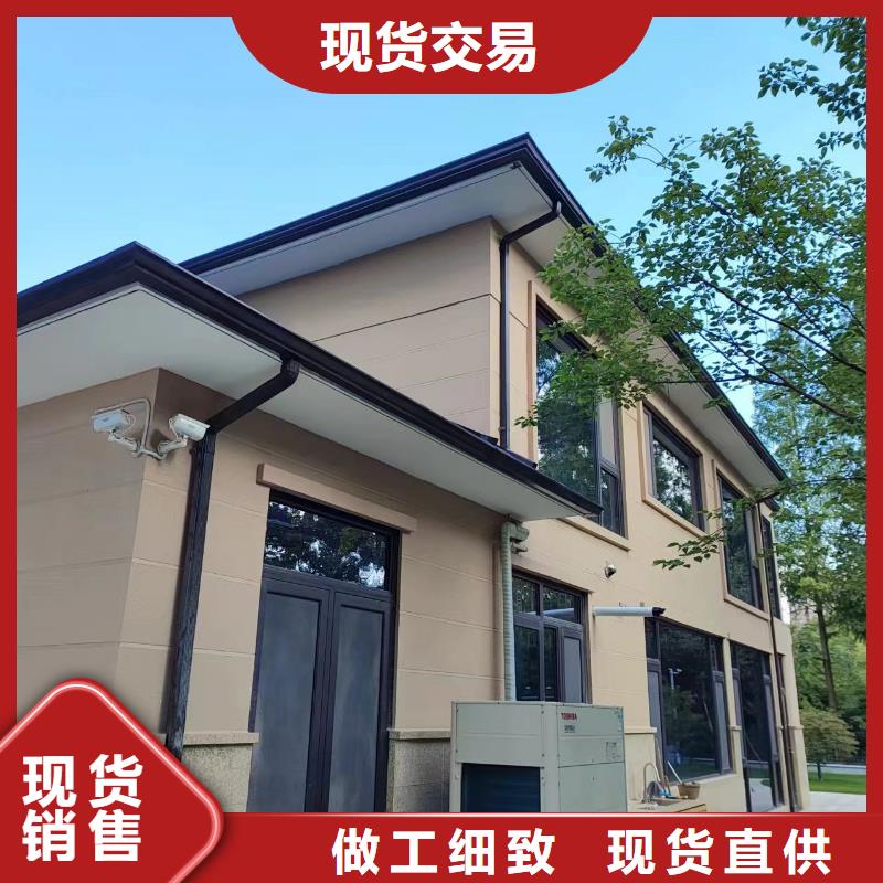 金属檐沟，天沟性价比高