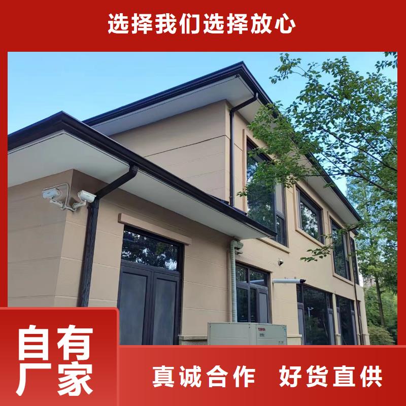 外墙雨水管现货报价
