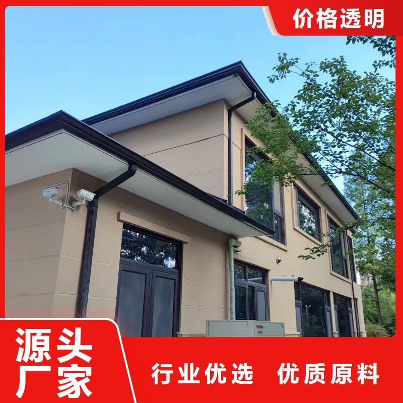 质量好的彩铝檐沟实体厂家