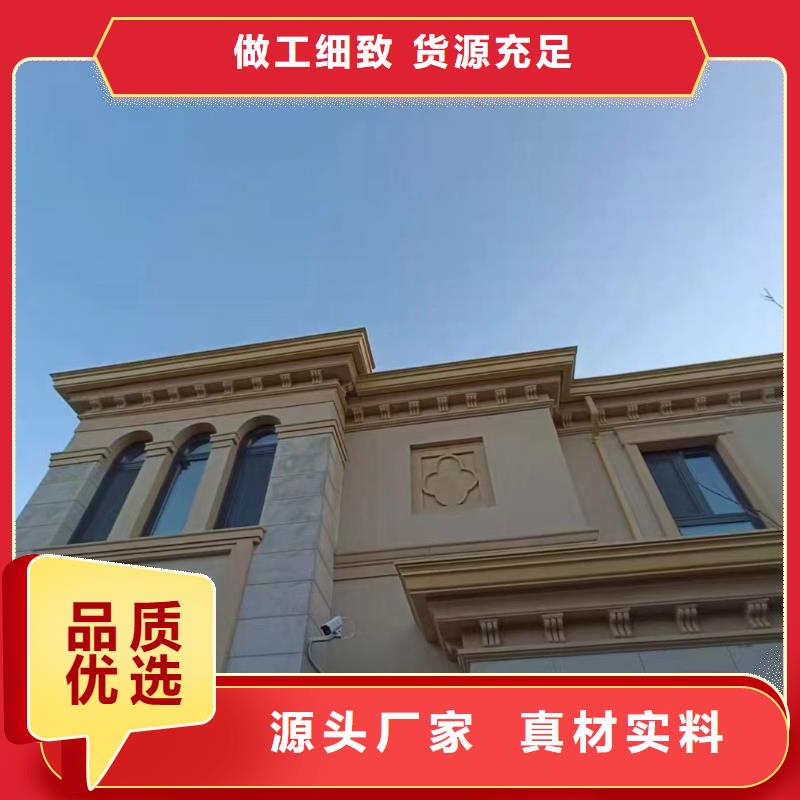 方形落水管厂家【多图】