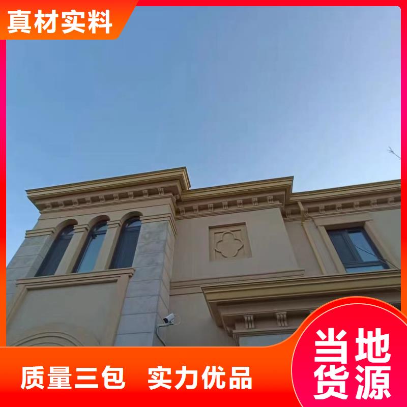 铝合金天沟欢迎电询