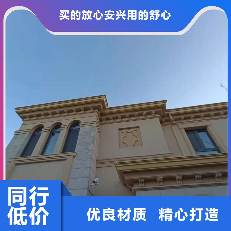  天沟实体厂家大量现货