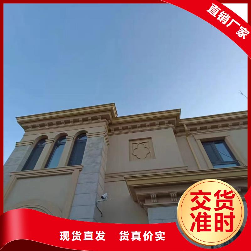常规天沟尺寸报价